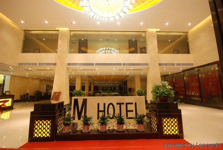 Mingfeng International Hotel Guilin Interior foto