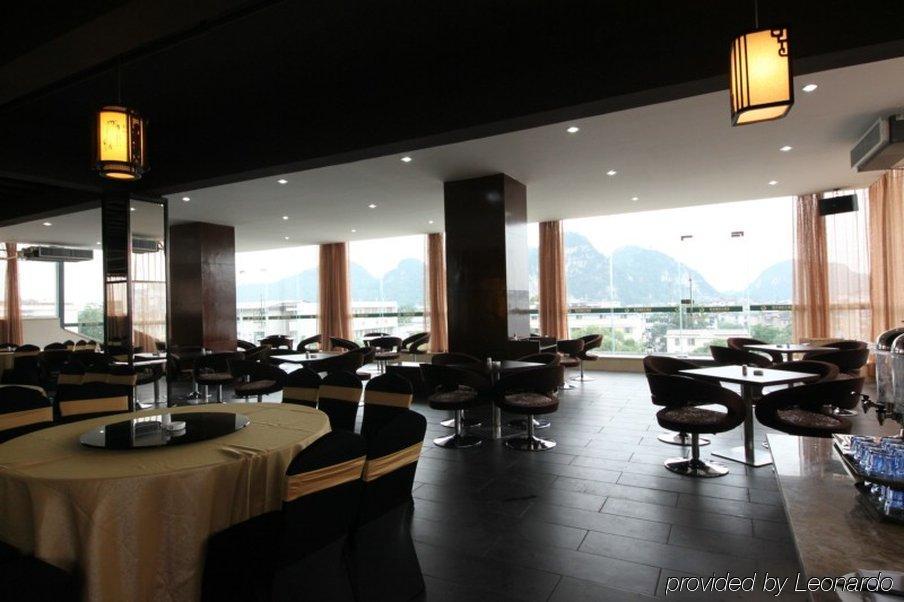 Mingfeng International Hotel Guilin Restaurante foto