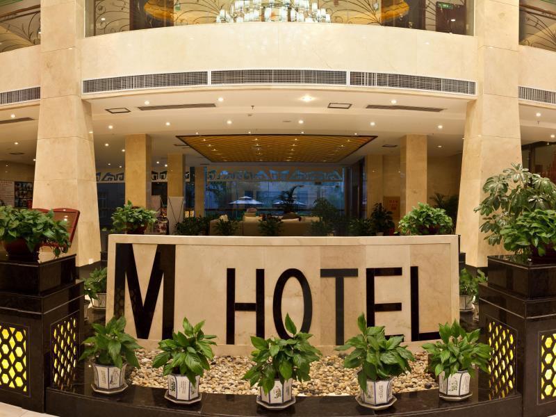 Mingfeng International Hotel Guilin Exterior foto