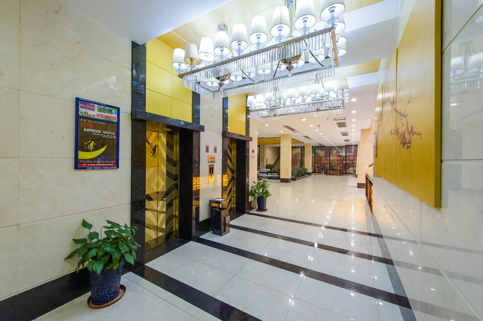 Mingfeng International Hotel Guilin Exterior foto